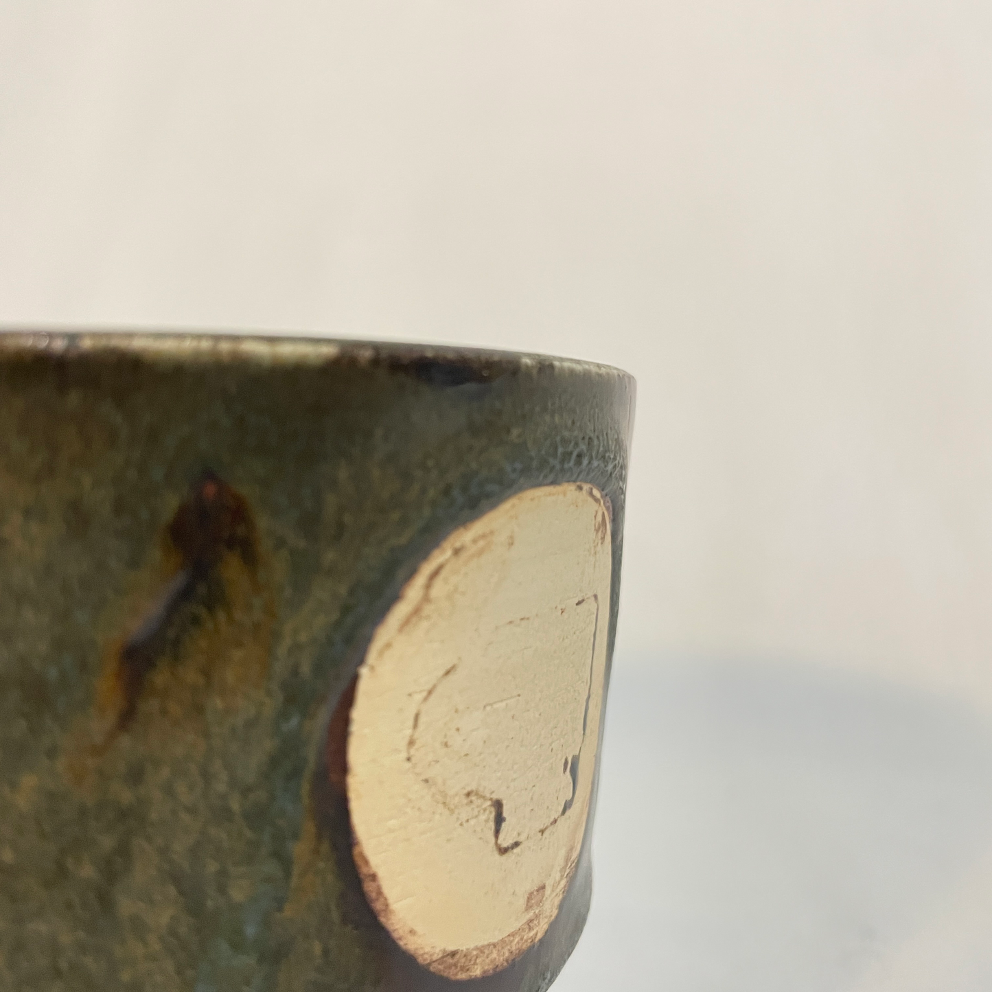 Rustic Mug